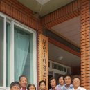 월림1리 경로당 이미지