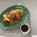 ☀️ [일상] 상쾌한 아침 산책, 그리고 농라카페 가오리 애X다찌세트 홈술상 (ft. 경주 워터파크)