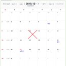 노브랜드 남양주 오남점 이미지