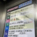 금호한증막 이미지