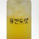 고카인