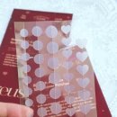 유스케어 | 티안나는패치추천 데일리스팟케어 리유스올패치후기