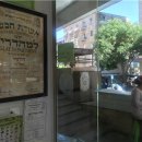코셔(KOSHER) 이미지