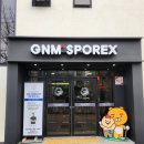 노블스포렉스골프연습장 네이버블로그
