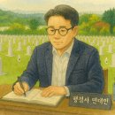 법리행정사사무소 이미지