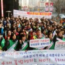 장평동 주민센터 이미지