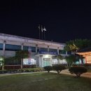 선산읍행정복지센터 이미지