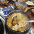 반송식육식당 이미지