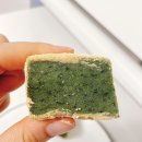 인절미 | 광주떡 추천 광주인절미 무등산호랭이떡 쑥 인절미 솔직 후기