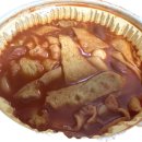 응급실국물떡볶이용인 - 용인시 수지구 광교마을로 41 | 응급실국물떡볶이용인