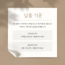 메디엠