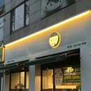 진월동 보이저 돈까스 맛집, 새우튀김덮밥 만소당 후기