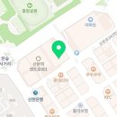 산본연세안과의원 네이버블로그