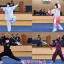 진주교육대학교 체육관 이미지