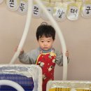 에뜨렌어린이집 이미지