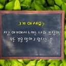 소스토리마음상담코칭