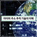 두배로정보통신 네이버블로그