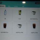 밥스토랑 이미지
