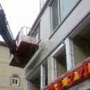 수원-0550 이미지