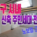 YOLOHOUSE 이미지