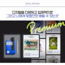 아트톡미술학원 네이버블로그
