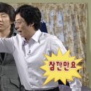 멍발소 하우스 이미지