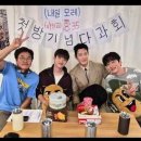 팜팜푸드