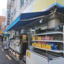 신평1동-2 이미지