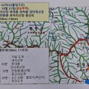 대간7기-42차(43구간,천왕봉)산행안내 및 신청방 이미지