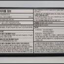 백화점온누리약국 이미지