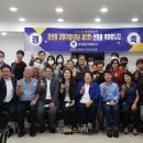 ㈜체인지메이커 이미지