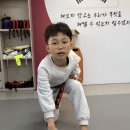 빛날태권도장 네이버블로그
