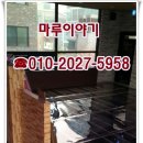 향남읍 행정리 434-2 이미지