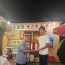 삼화센트럴 골프아카데미 이미지