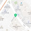 연제로약국 네이버블로그