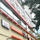 맛나감자탕 (만덕점) 이미지