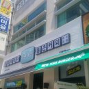 청년다방율량점 네이버블로그