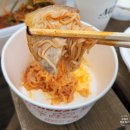 힐탑 인 진도 이미지