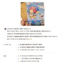 구름약국 | [구름톤 13기 후기] 1부: 프론트엔드의 GDS 도전과 새벽 3시의 고비