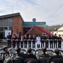 덕촌보건진료소 이미지