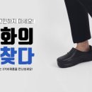 (주)제뉴인