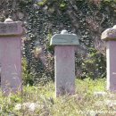 절영도진첨사 송덕비 이미지