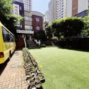 새예지유치원 | 유치원 보호자교육 출강 그림책을 이용한 자녀교육 &amp; &#39;유아기 독서교육 - 인천유아교육진흥원 찾아가는...