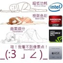 건승PC 네이버블로그