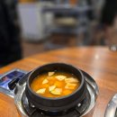 한마음정육식당 이미지