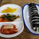 연산김밥 이미지