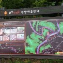 정방경로당 이미지