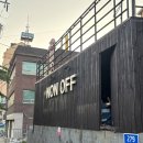 [목동카페] 연중무휴 24시간 콘센트 있는 논오프 내돈내산 후기