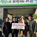 고신경외과의원 이미지