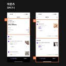 에이든커머스 이미지